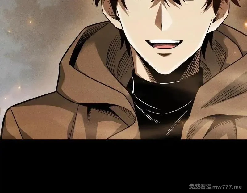 网游：挂机百万年，我醒来成神,第14话 绝地尸王现身！,第103张