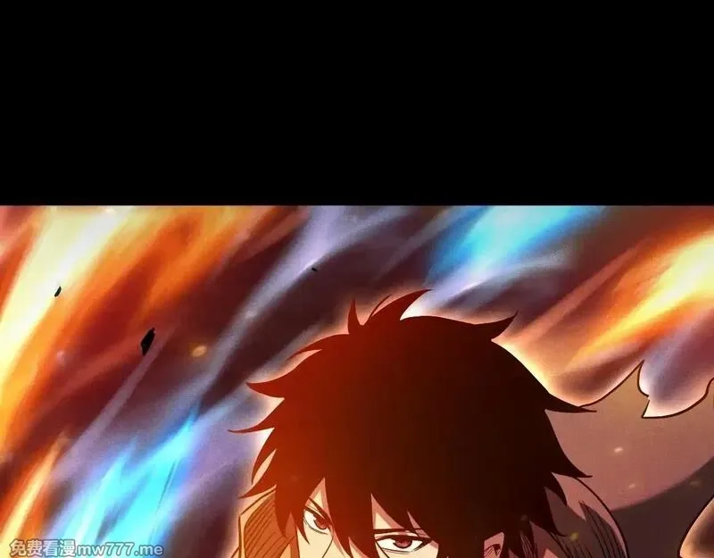 网游：挂机百万年，我醒来成神,第14话 绝地尸王现身！,第133张