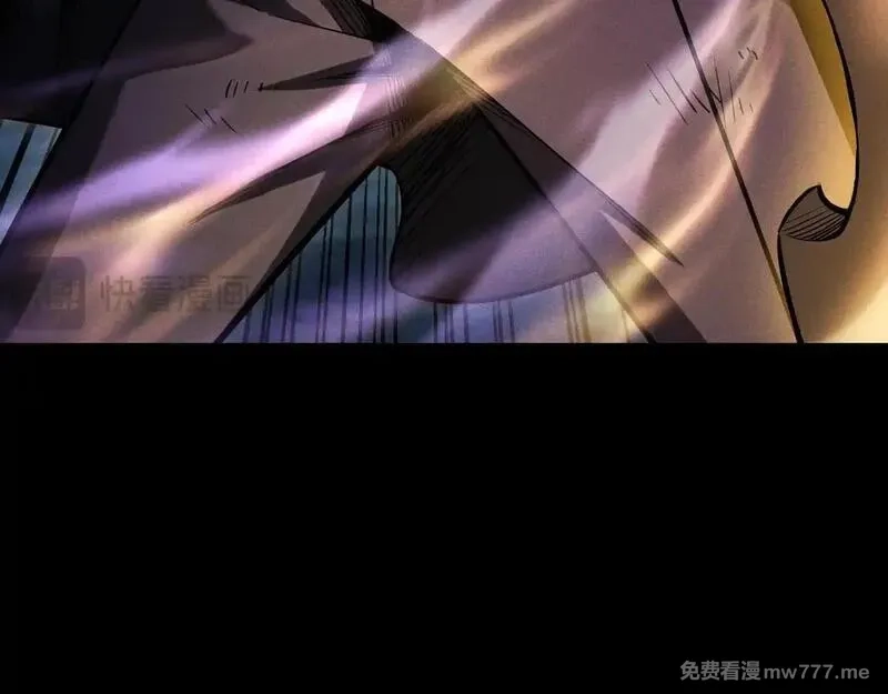 网游：挂机百万年，我醒来成神,第14话 绝地尸王现身！,第22张