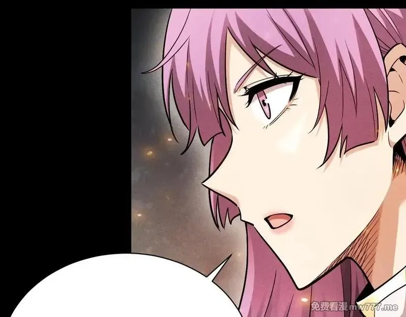 网游：挂机百万年，我醒来成神,第14话 绝地尸王现身！,第41张