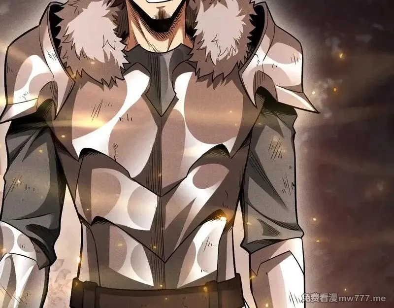 网游：挂机百万年，我醒来成神,第14话 绝地尸王现身！,第43张