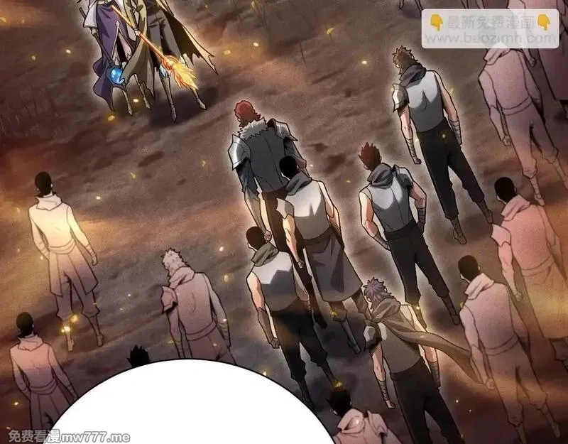 网游：挂机百万年，我醒来成神,第14话 绝地尸王现身！,第55张