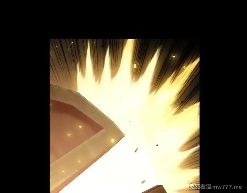 网游：挂机百万年，我醒来成神,第33话 变异的黄金骷髅王,第102张