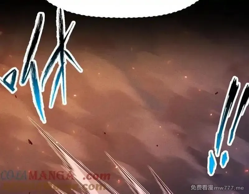 网游：挂机百万年，我醒来成神,第33话 变异的黄金骷髅王,第149张
