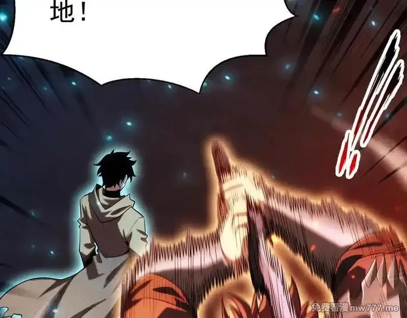 网游：挂机百万年，我醒来成神,第33话 变异的黄金骷髅王,第151张