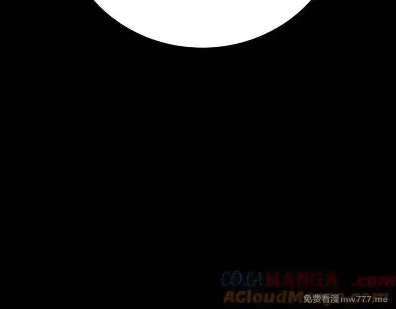 网游：挂机百万年，我醒来成神,第33话 变异的黄金骷髅王,第73张