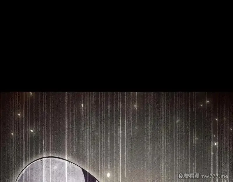 网游：挂机百万年，我醒来成神,第33话 变异的黄金骷髅王,第74张