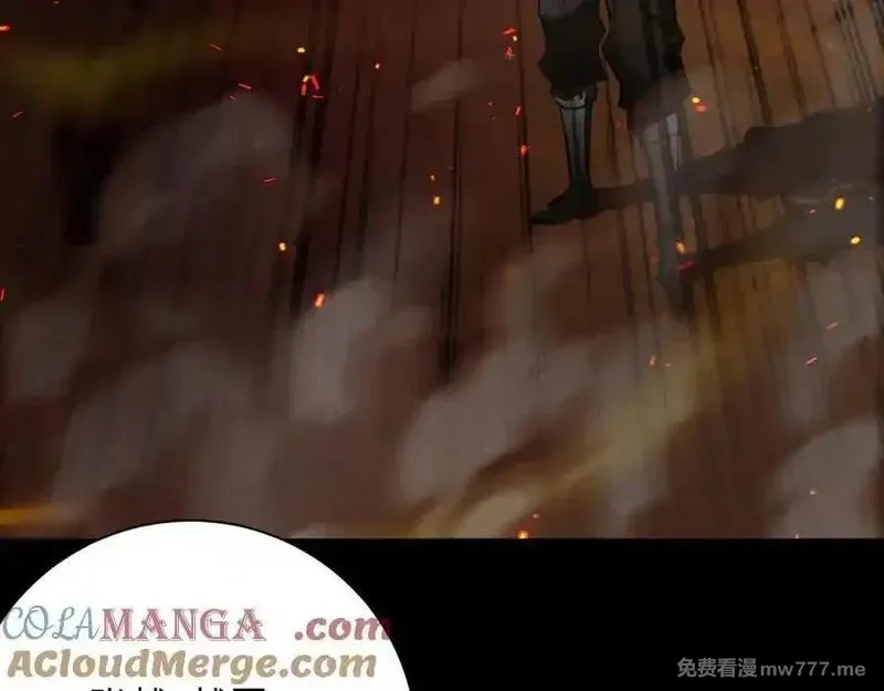 网游：挂机百万年，我醒来成神,第33话 变异的黄金骷髅王,第9张