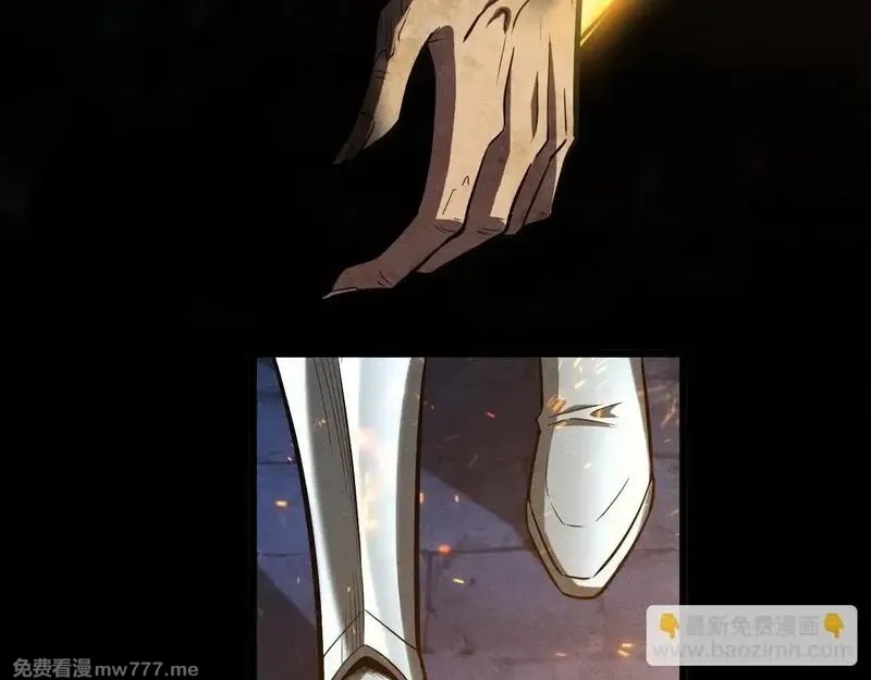 网游：挂机百万年，我醒来成神,第11话 变种丧尸来袭！,第122张