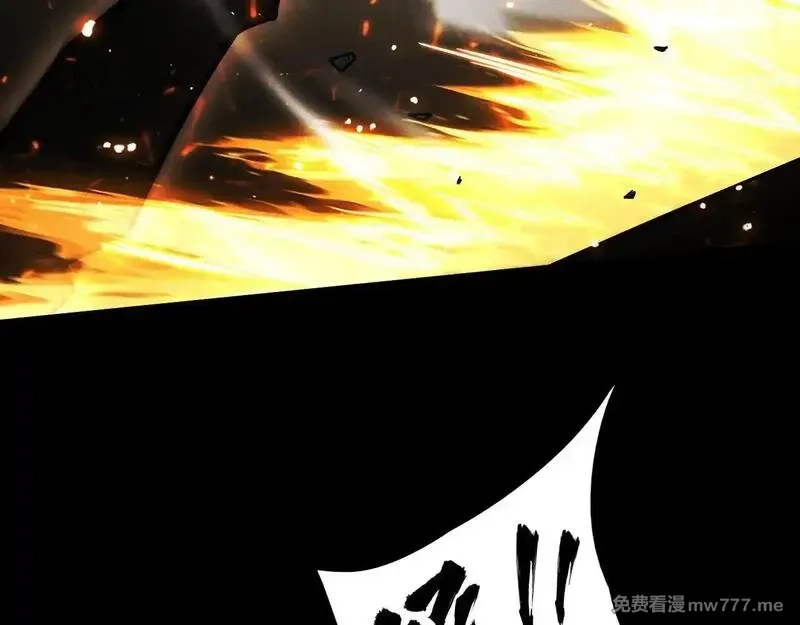 网游：挂机百万年，我醒来成神,第11话 变种丧尸来袭！,第130张
