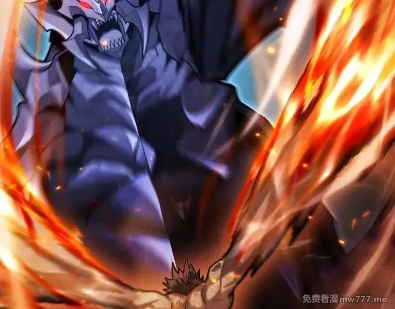 网游：挂机百万年，我醒来成神,第11话 变种丧尸来袭！,第135张