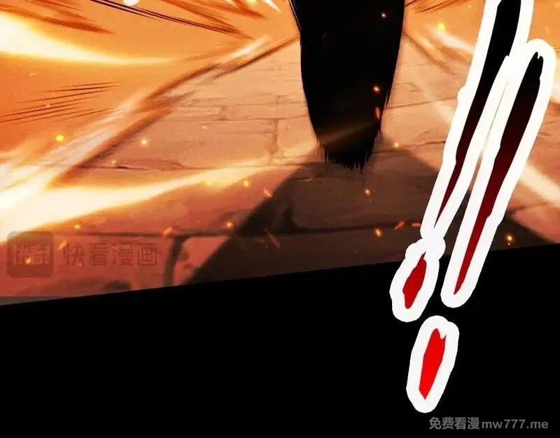 网游：挂机百万年，我醒来成神,第11话 变种丧尸来袭！,第137张