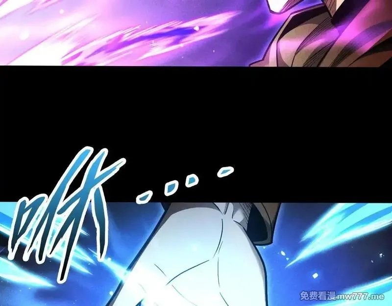 网游：挂机百万年，我醒来成神,第11话 变种丧尸来袭！,第142张