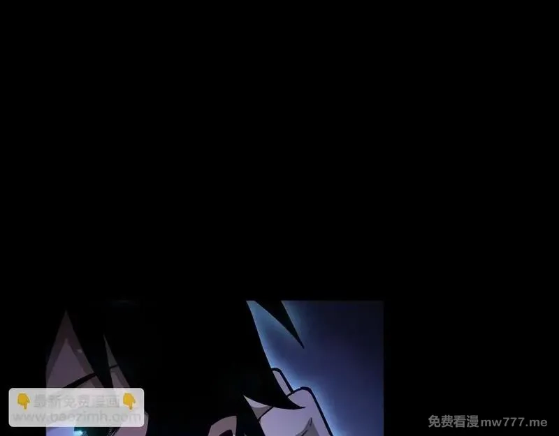 网游：挂机百万年，我醒来成神,第11话 变种丧尸来袭！,第16张