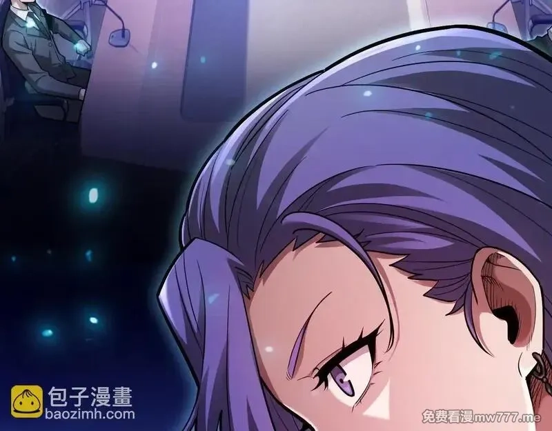 网游：挂机百万年，我醒来成神,第11话 变种丧尸来袭！,第21张