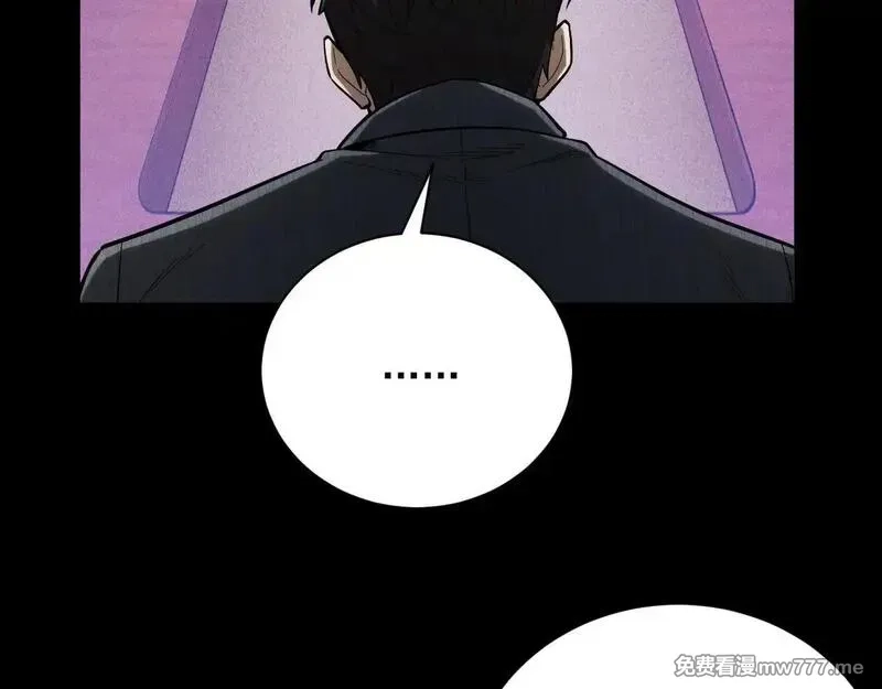 网游：挂机百万年，我醒来成神,第11话 变种丧尸来袭！,第37张