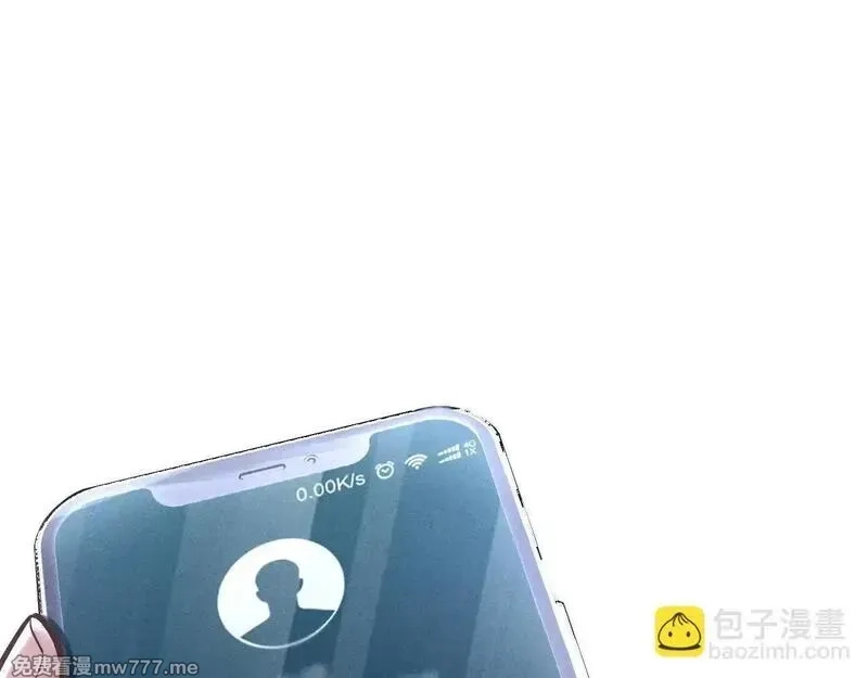 网游：挂机百万年，我醒来成神,第11话 变种丧尸来袭！,第54张