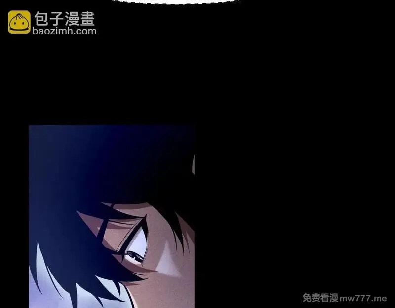 网游：挂机百万年，我醒来成神,第11话 变种丧尸来袭！,第59张