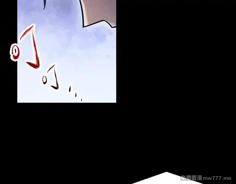 网游：挂机百万年，我醒来成神,第11话 变种丧尸来袭！,第60张