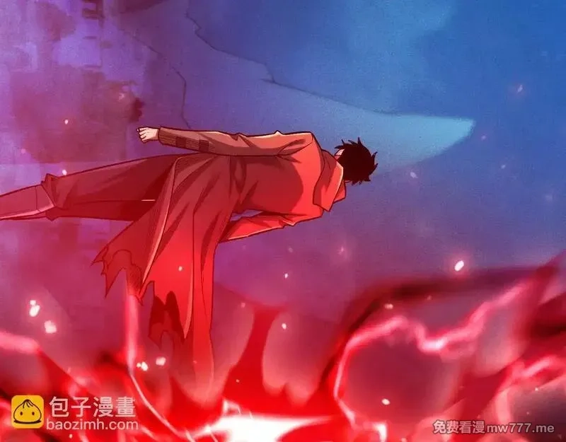 网游：挂机百万年，我醒来成神,第11话 变种丧尸来袭！,第89张