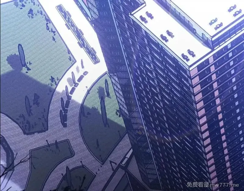 网游：挂机百万年，我醒来成神,第10话 刷新时间！百年通关纪录被打破！,第107张