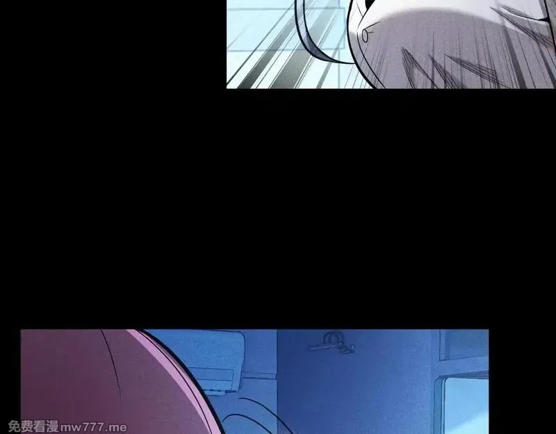 网游：挂机百万年，我醒来成神,第10话 刷新时间！百年通关纪录被打破！,第130张