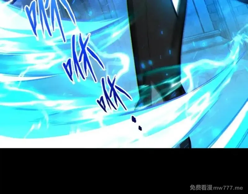 网游：挂机百万年，我醒来成神,第10话 刷新时间！百年通关纪录被打破！,第32张