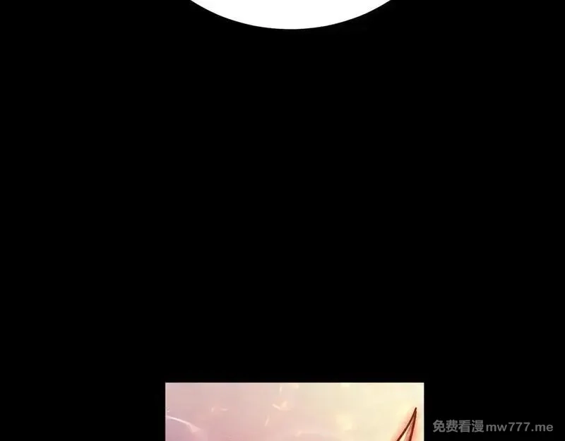 网游：挂机百万年，我醒来成神,第10话 刷新时间！百年通关纪录被打破！,第66张