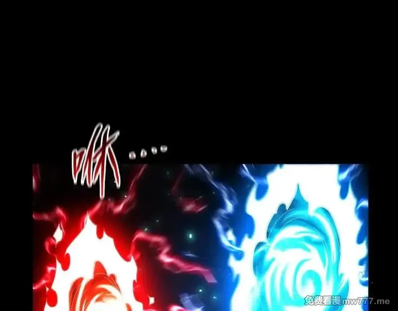 网游：挂机百万年，我醒来成神,第10话 刷新时间！百年通关纪录被打破！,第93张