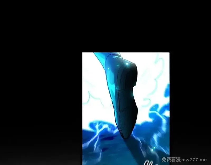 网游：挂机百万年，我醒来成神,第10话 刷新时间！百年通关纪录被打破！,第99张