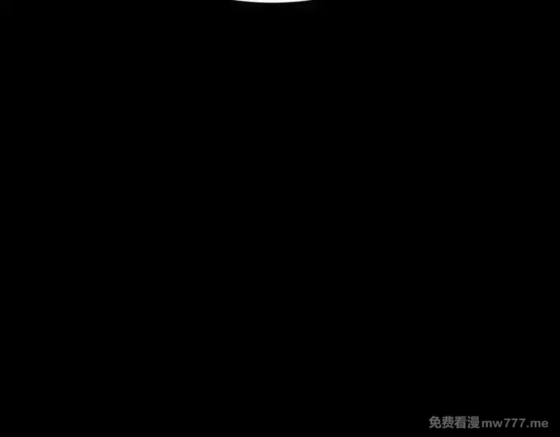 网游：挂机百万年，我醒来成神,第21话 忏悔的前女友,第119张