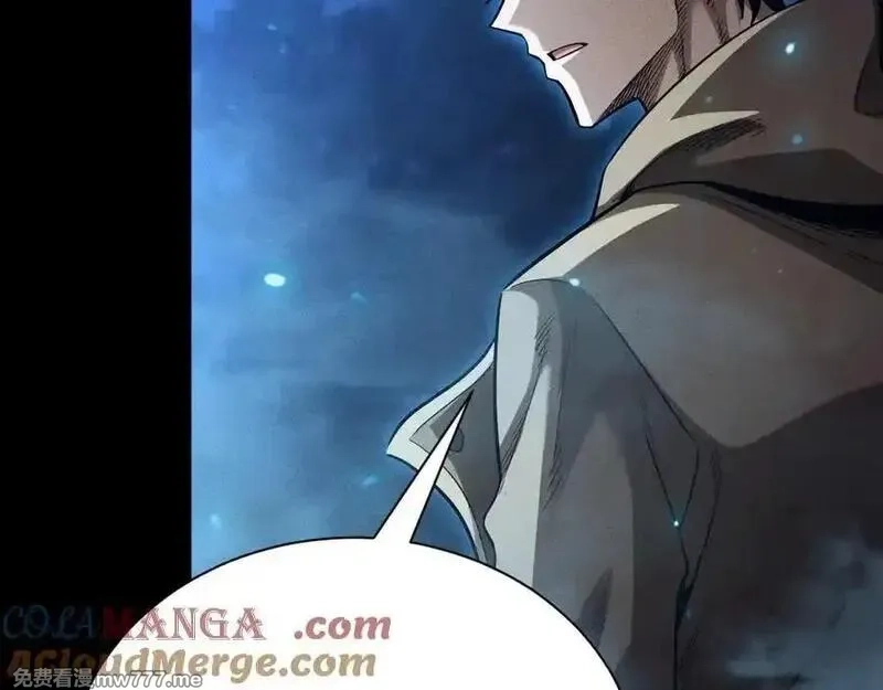 网游：挂机百万年，我醒来成神,第21话 忏悔的前女友,第125张