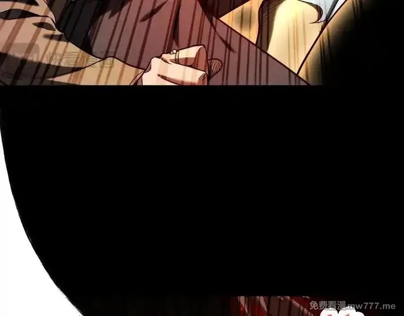 网游：挂机百万年，我醒来成神,第21话 忏悔的前女友,第18张