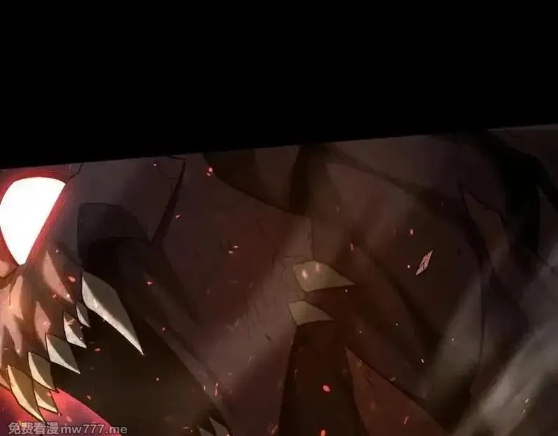 网游：挂机百万年，我醒来成神,第21话 忏悔的前女友,第35张