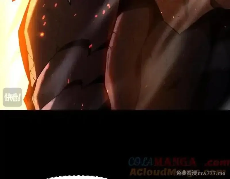 网游：挂机百万年，我醒来成神,第21话 忏悔的前女友,第37张