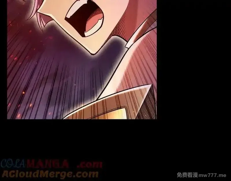 网游：挂机百万年，我醒来成神,第21话 忏悔的前女友,第41张