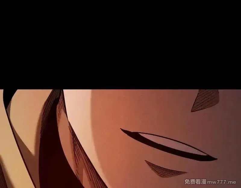 网游：挂机百万年，我醒来成神,第21话 忏悔的前女友,第42张