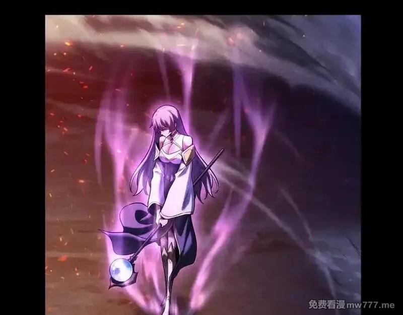 网游：挂机百万年，我醒来成神,第21话 忏悔的前女友,第47张