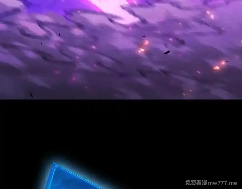 网游：挂机百万年，我醒来成神,第21话 忏悔的前女友,第60张