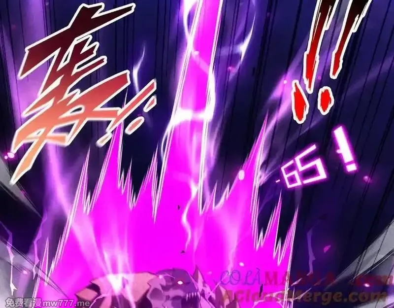 网游：挂机百万年，我醒来成神,第21话 忏悔的前女友,第9张