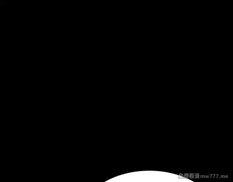 网游：挂机百万年，我醒来成神,第21话 忏悔的前女友,第99张
