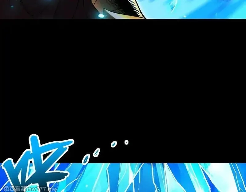 网游：挂机百万年，我醒来成神,第20话 危险！三星BOSS！,第104张