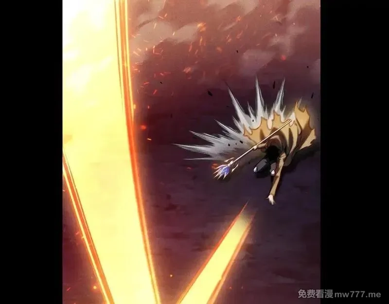 网游：挂机百万年，我醒来成神,第20话 危险！三星BOSS！,第136张