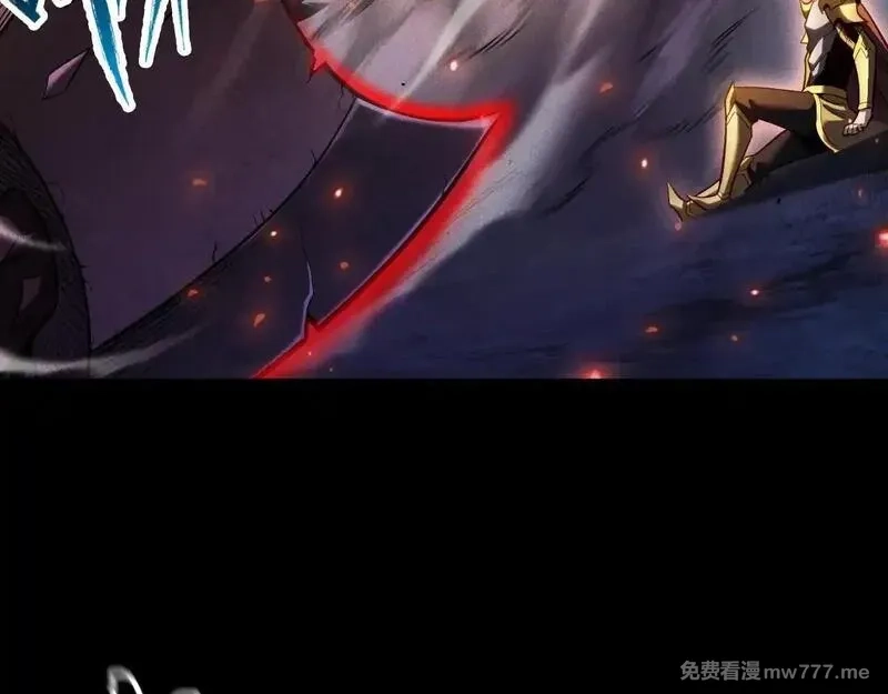 网游：挂机百万年，我醒来成神,第20话 危险！三星BOSS！,第69张