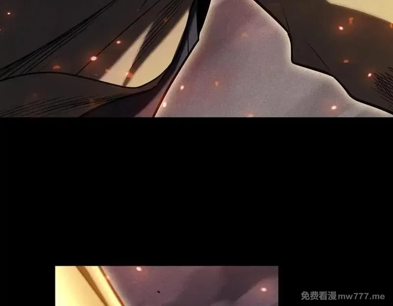 网游：挂机百万年，我醒来成神,第20话 危险！三星BOSS！,第97张