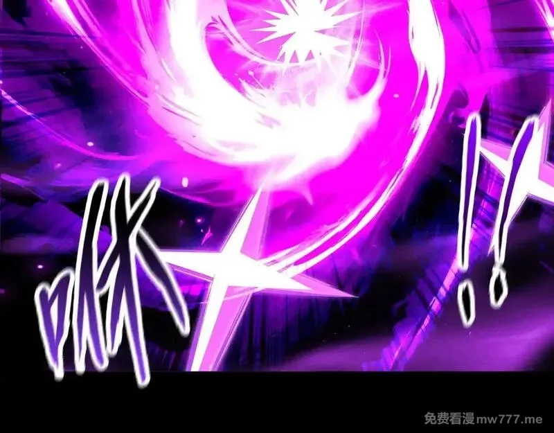 网游：挂机百万年，我醒来成神,第15话 大佬的格局,第105张