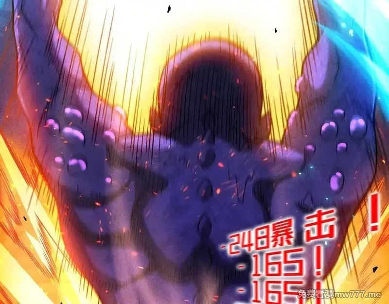 网游：挂机百万年，我醒来成神,第15话 大佬的格局,第114张