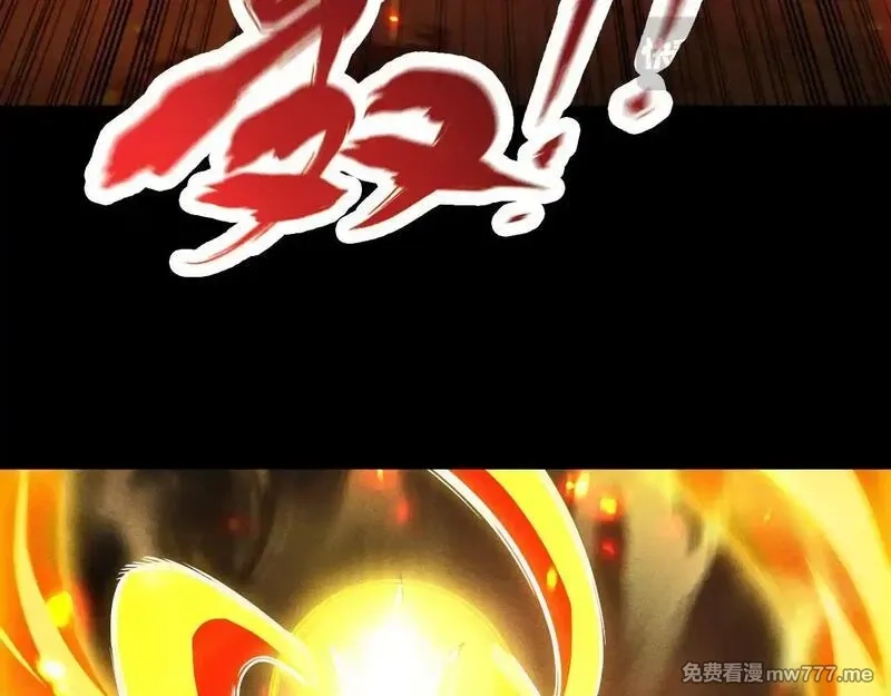 网游：挂机百万年，我醒来成神,第15话 大佬的格局,第19张