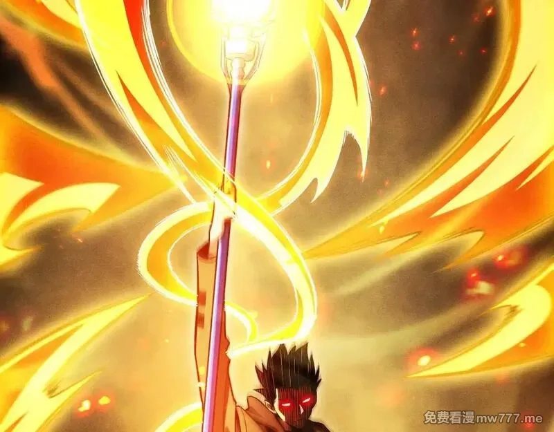 网游：挂机百万年，我醒来成神,第15话 大佬的格局,第20张