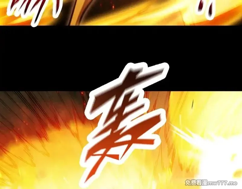 网游：挂机百万年，我醒来成神,第15话 大佬的格局,第22张
